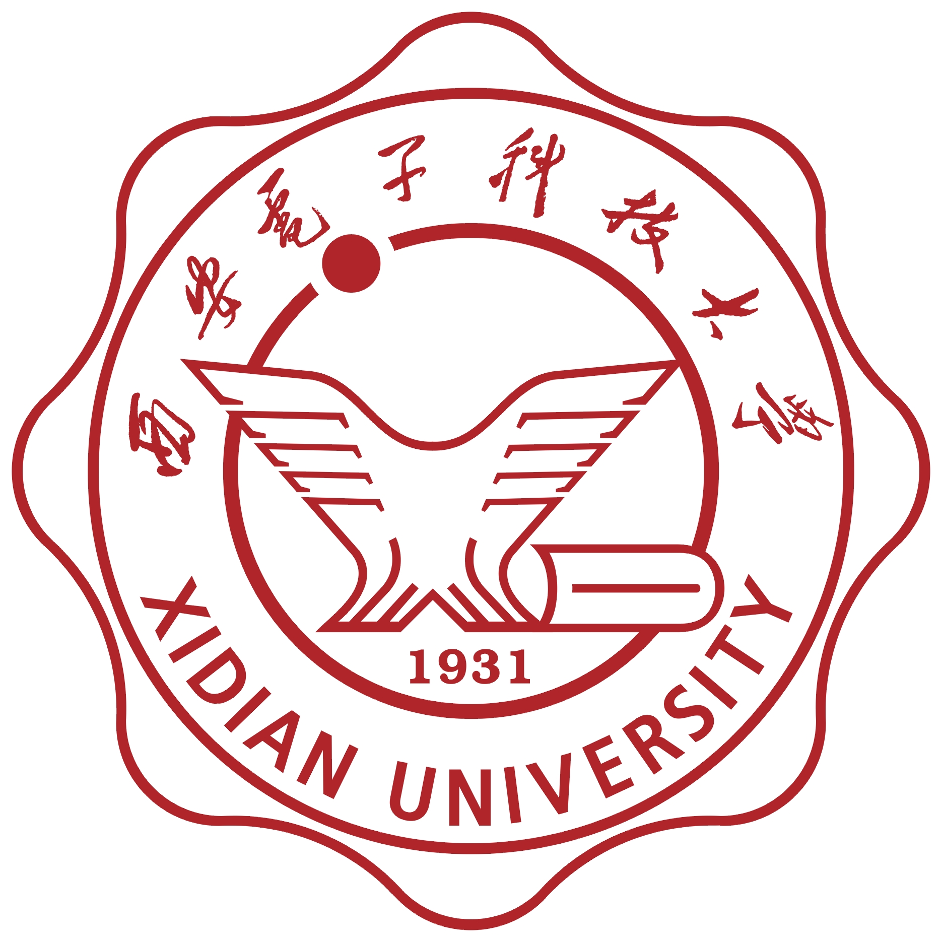 Xidian University emblem